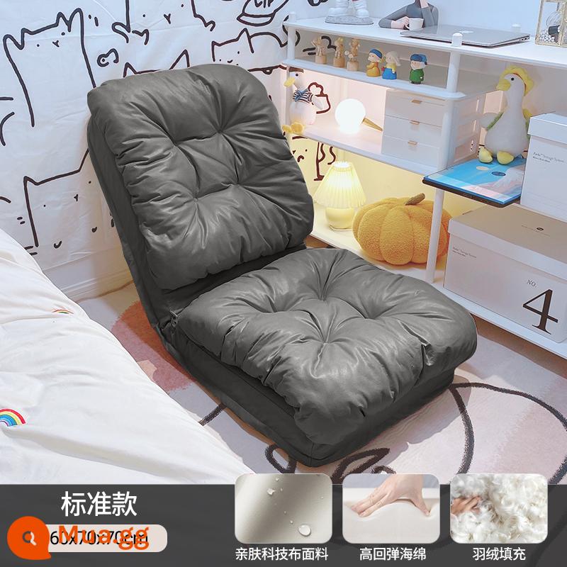 Sofa lười có thể nằm và ngủ trên chiếu tatami phòng ngủ đơn và đôi gấp sofa giường đôi ghế ban công giải trí - Màu xám đậm & lông tơ tiêu chuẩn + bông búp bê [60*260]