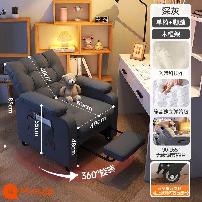 Ghế Máy Tính Lười Tại Nhà Thoải Mái Ghế Sofa Máy Tính Ít Vận Động Phòng Ngủ Quán Cà Phê Internet Trò Chơi Ghế Chơi Game Ghế Văn Phòng - [Phiên bản phóng to của phiên bản ròng rọc] Màu xám đậm + bàn đạp