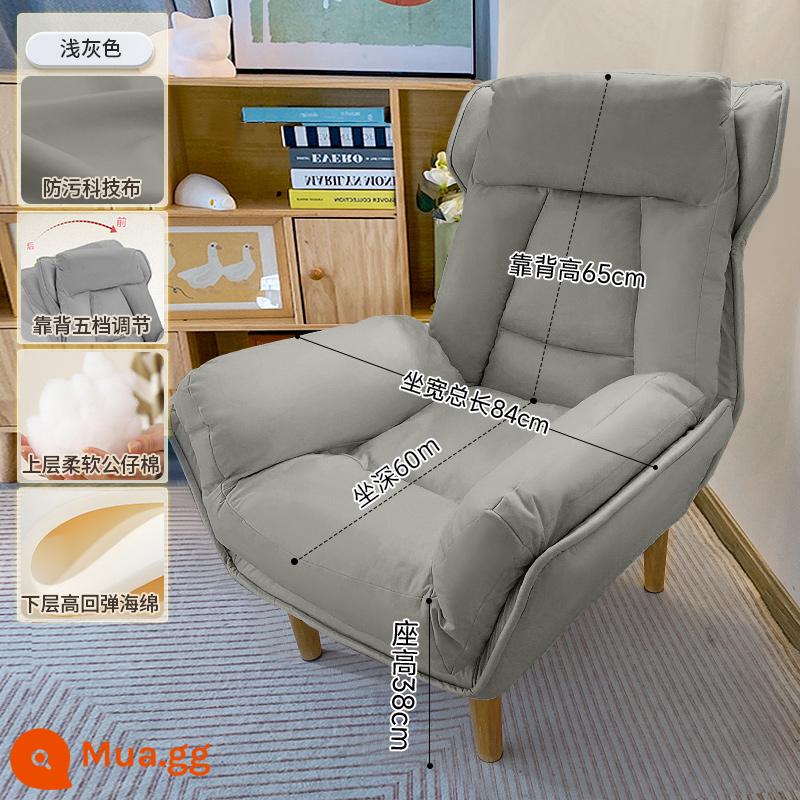 Sofa lười có thể nằm và ngủ đơn ban công ghế sofa phòng ngủ căn hộ nhỏ đọc sách sofa tựa lưng ghế tựa gấp - [Vải kỹ thuật chống bám bẩn] Xám nhạt & tựa lưng có thể điều chỉnh 5 cấp độ