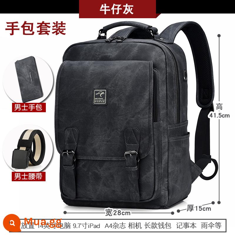 Musko Kangaroo Ba Lô Nam Sinh Viên Schoolbag Xu Hướng Giải Trí Công Suất Lớn Túi Máy Tính Ba Lô Du Lịch - Denim xám + túi xách + thắt lưng