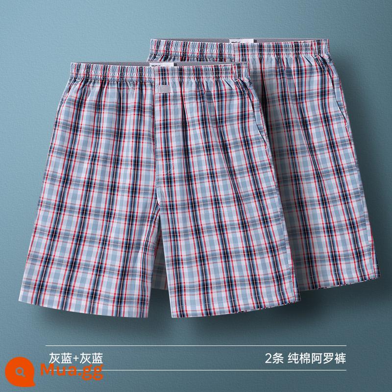 Septwolves Mũi Tên Quần Quần Lót Nam Bé Trai Cotton Rời Size Lớn Quần Vuông Nam Nhà Quần Lót Boxer - Quần tây [bộ 2 chiếc] xanh xám + xanh xám