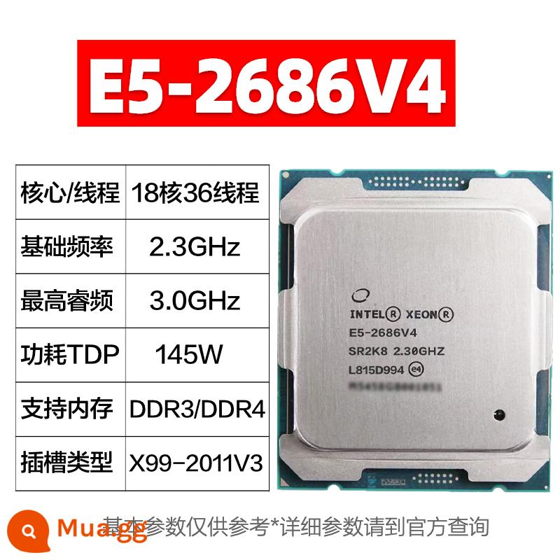 E5-2666V3 2667 2673 2676 2678 2680 2696 2698 2686 V3 V4 CPU - E5-2686V4[18 lõi 2.3GHz]