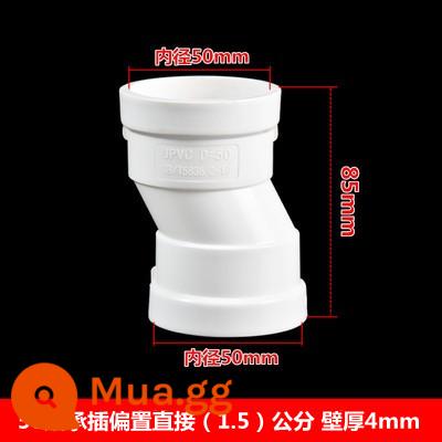 110 75 Ống thoát nước PVC chôn lệch tâm trực tiếp chỉ có thể điều chỉnh khoảng cách trung tâm từ ổ cắm nối ống cống trực tiếp - 50 ổ cắm đôi (bù 1,5 cm)