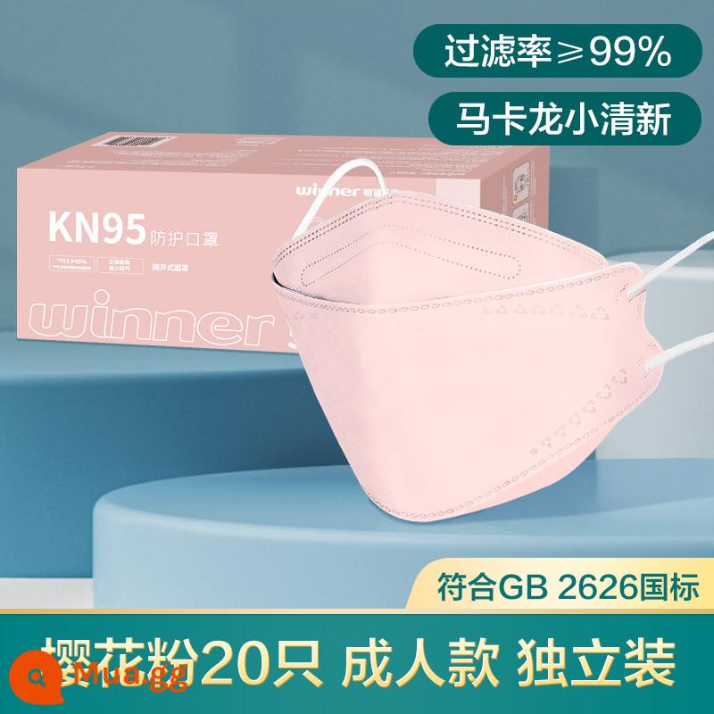 Mặt nạ kn95 chắc chắn xác thực không tai Lê tai ba chiều 3D trẻ em màu trắng dễ thương nữ lò xo đen giá trị cao - [Bắn 1 shot 2] [Phong cách người lớn] Hồng Sakura 20 miếng (đóng gói riêng) series macaron tươi nhỏ