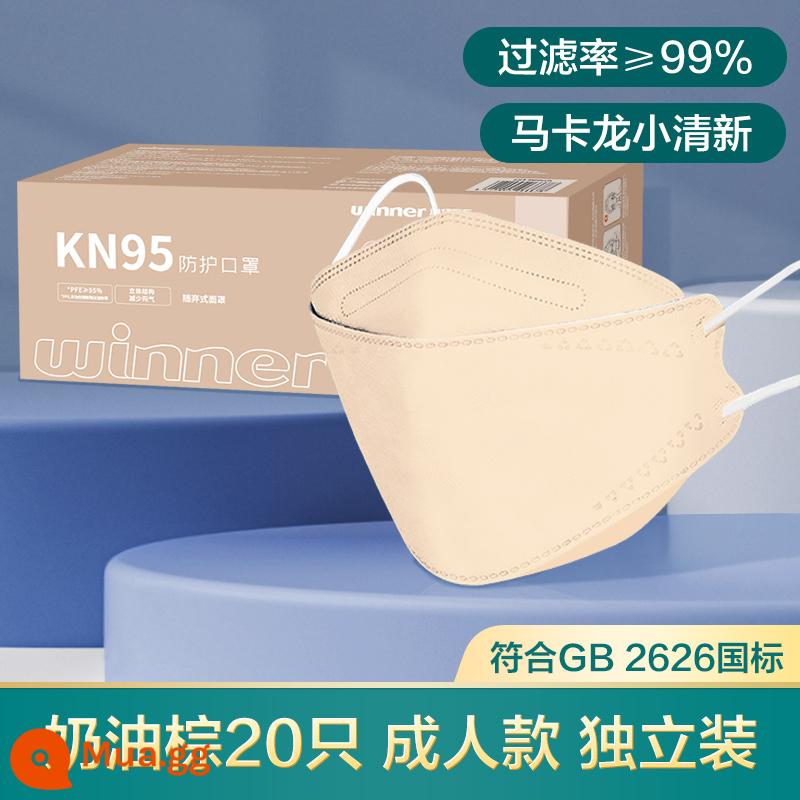 Mặt nạ kn95 chắc chắn xác thực không tai Lê tai ba chiều 3D trẻ em màu trắng dễ thương nữ lò xo đen giá trị cao - [Chụp 1 và 2] [Phong cách người lớn] Màu nâu kem 20 miếng (Đóng gói riêng) Dòng Macaron tươi nhỏ