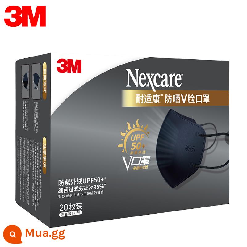 Mặt nạ 3M Nashikang Kem chống nắng V-face 3D Mặt nạ ba chiều dùng một lần Hiệu quả lọc vi khuẩn ≥95% - Khẩu trang chống nắng chữ V (20 cái/hộp)-size vừa