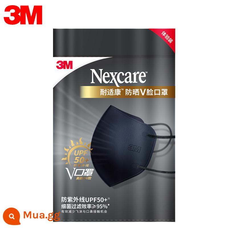 Mặt nạ 3M Nashikang Kem chống nắng V-face 3D Mặt nạ ba chiều dùng một lần Hiệu quả lọc vi khuẩn ≥95% - Mặt nạ chống nắng chữ V 1 miếng × 1 gói (cỡ vừa)