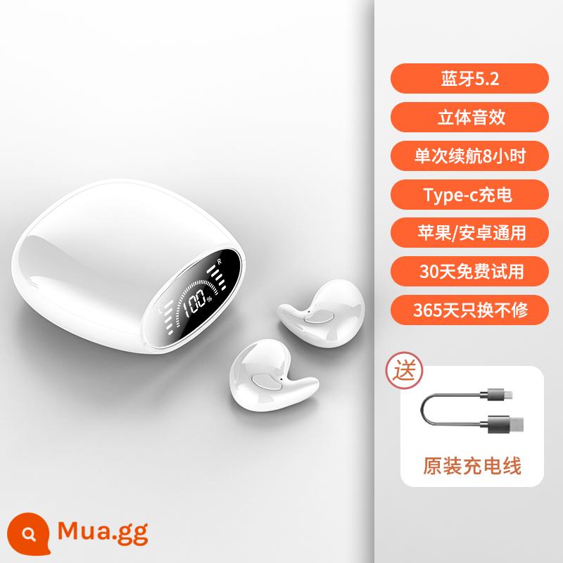 Tai nghe Bluetooth MINI MINI MEN LỚN LỚN không đau 2022 MỚI TỐT ĐỘC TỐC ĐẾN NĂNG LỚN ĐẶC BIỆ - Màu trắng [vô hình không đau + màn hình kỹ thuật số + sạc Type-C]