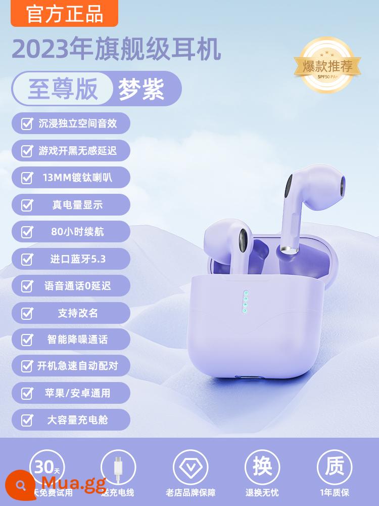 [Thời lượng pin dài 10 giờ] Tai nghe bluetooth true wireless 2022 nam nữ mới chất lượng âm thanh bán trong tai hai tai cao cấp siêu tốt cho Apple vivo Huawei oppo Xiaomi - Phiên bản Extreme Mengzi [Âm thanh không gian đắm chìm★Thời lượng pin 80 giờ★Hỗ trợ thay đổi tên★Cuộc gọi giảm tiếng ồn★]