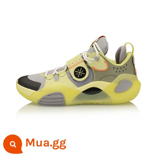 Li Ning Quancheng 8 Sleepless Sonic 8 Team Giày bóng rổ nam Way of Wade 7 Giày thể thao thu đông ABPQ005 - Toàn Thành 8 [Mù Tù] Hộp Giày Gia Cố