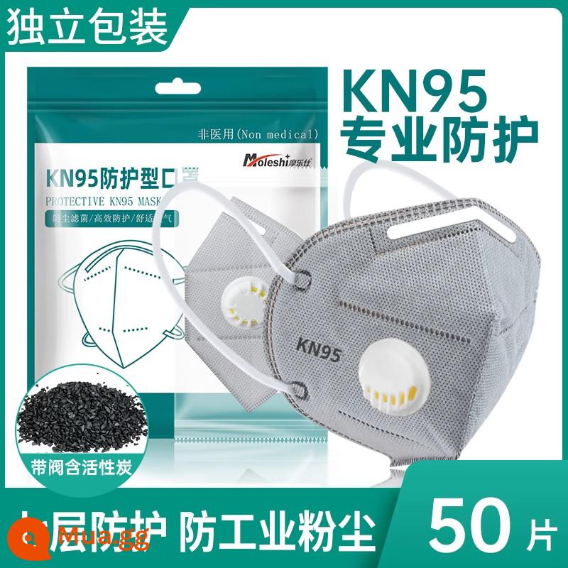 mặt nạ kn95 chống bụi mùa hè thoáng khí chống bụi công nghiệp n95 kem chống nắng trắng dùng một lần 3d cài đặt độc lập ba chiều - Bảy lớp chứa than hoạt tính - có van [50 chiếc màu xám] được đóng gói riêng lẻ