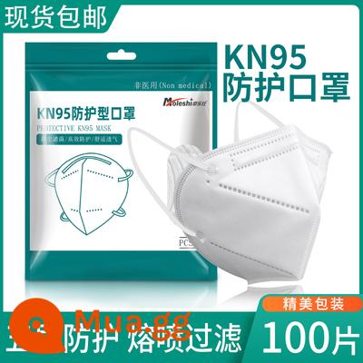 mặt nạ kn95 chống bụi mùa hè thoáng khí chống bụi công nghiệp n95 kem chống nắng trắng dùng một lần 3d cài đặt độc lập ba chiều - [100 miếng]-Bao bì kín sống mũi bên trong năm lớp bảo vệ