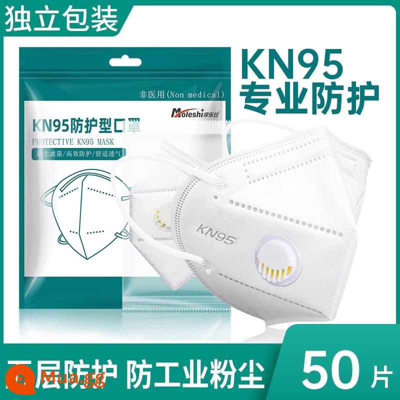 mặt nạ kn95 chống bụi mùa hè thoáng khí chống bụi công nghiệp n95 kem chống nắng trắng dùng một lần 3d cài đặt độc lập ba chiều - Năm lớp bảo vệ - có van [50 miếng màu trắng] được đóng gói riêng