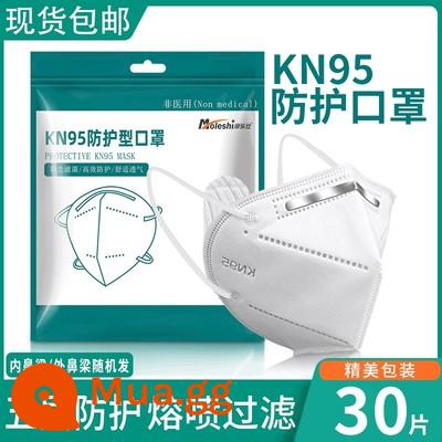 mặt nạ kn95 chống bụi mùa hè thoáng khí chống bụi công nghiệp n95 kem chống nắng trắng dùng một lần 3d cài đặt độc lập ba chiều - [KN95] 30 miếng - màu trắng - đóng gói kín, năm lớp bảo vệ