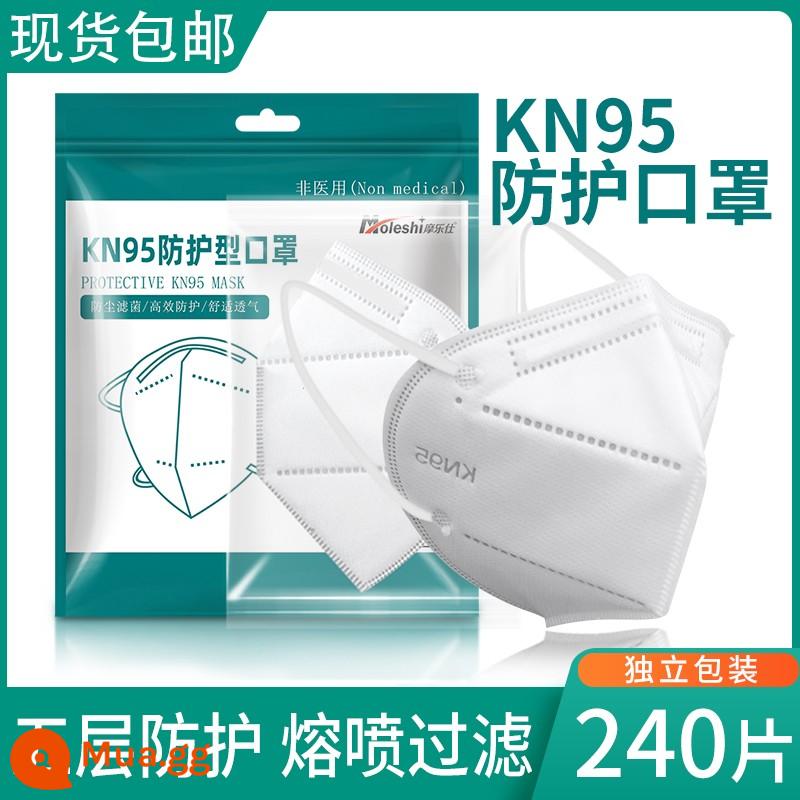 mặt nạ kn95 chống bụi mùa hè thoáng khí chống bụi công nghiệp n95 kem chống nắng trắng dùng một lần 3d cài đặt độc lập ba chiều - 240 miếng - sống mũi bên trong [đóng gói riêng lẻ] năm lớp bảo vệ