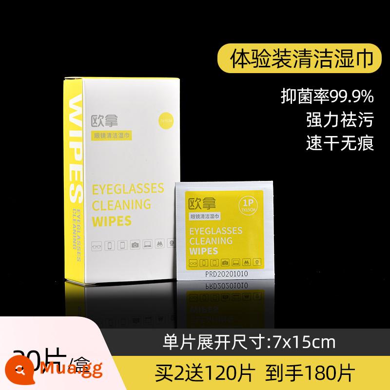 Kính chống sương mù làm sạch khăn giấy ướt dùng một lần vải mắt để lau ống kính màn hình điện thoại di động vật phẩm chống sương mù đặc biệt - Clean 30 viên [Mẫu này không chống sương mù]