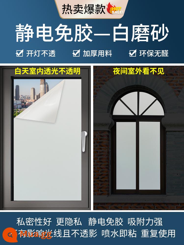 Cửa kính mờ cửa kính và nhãn dán cửa sổ mờ đục truyền ánh sáng cửa phòng tắm màng riêng tư chống nhìn trộm - Màu trắng mờ không keo tĩnh [bảo vệ quyền riêng tư hoàn toàn theo phong cách chống nhìn trộm]