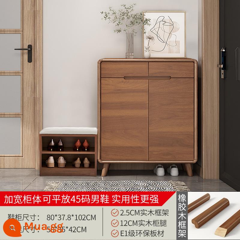 Tủ giày cửa nhà khung gỗ công suất lớn tủ hiên phong cách Trung Quốc mới ban công tủ lưu trữ tủ hội trường tối giản hiện đại - Hai cửa, hai ngăn kéo, ghế thay giày kết hợp 80＋