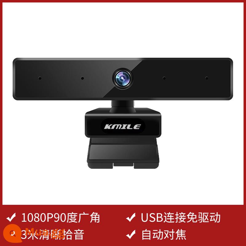 Bộ hội nghị truyền hình Kaimi Le camera đầu camera độ nét cao Micrô đa hướng không dây Lenovo máy tính để bàn Bluetooth USB mạng điều khiển từ xa Tencent Dingding hội nghị giảng dạy ghi âm phát sóng trực tiếp - Máy ảnh KML-C910