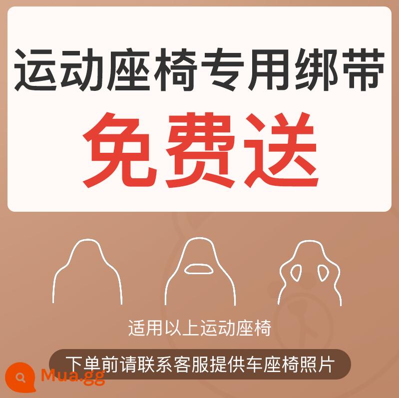 Túi bảo quản lưng ghế ô tô treo lưng ghế túi bảo quản ghế sau xe ô tô giá treo đa năng - [Dây tăng trưởng đặc biệt dành cho ghế thể thao] miễn phí