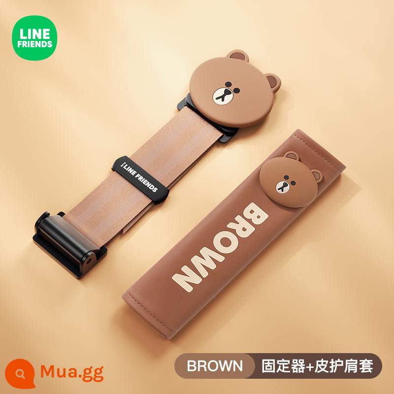 LINE FRIENDS Gấu Brown Dây an toàn xe hơi Vỏ bảo vệ dây an toàn xe hơi dễ thương - Nâu [dụng cụ cố định + miếng đệm vai bằng da hoạt hình]