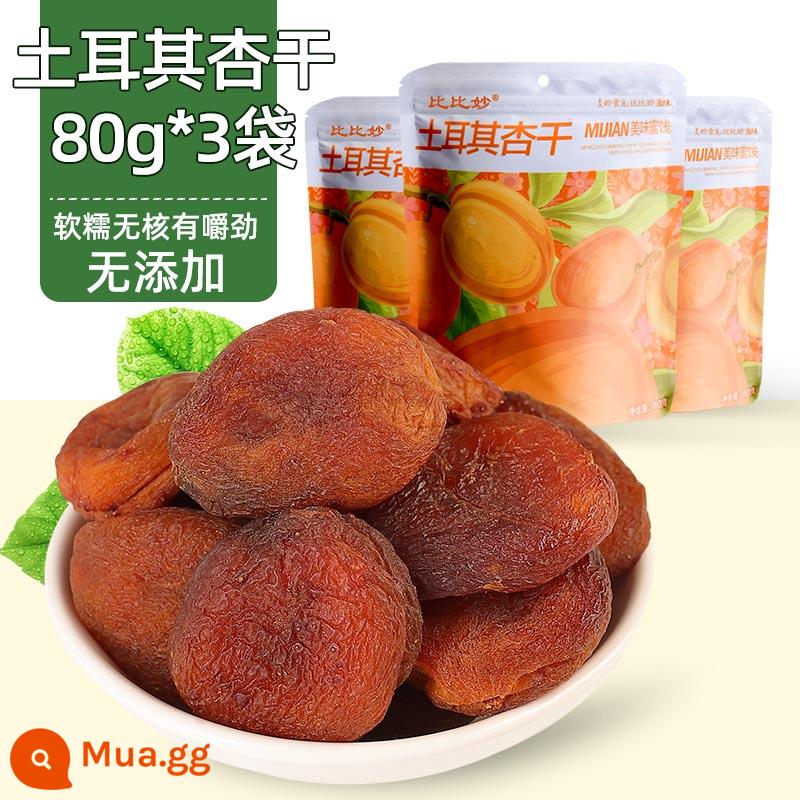 Mơ khô Thổ Nhĩ Kỳ 500g thịt mơ mơ khô mơ khô không thêm trái cây sấy khô để giải tỏa cơn thèm đồ ăn nhẹ nhỏ kẹo trái cây - [Quả cực lớn] túi 80gx3 (mềm, nếp và không hạt)