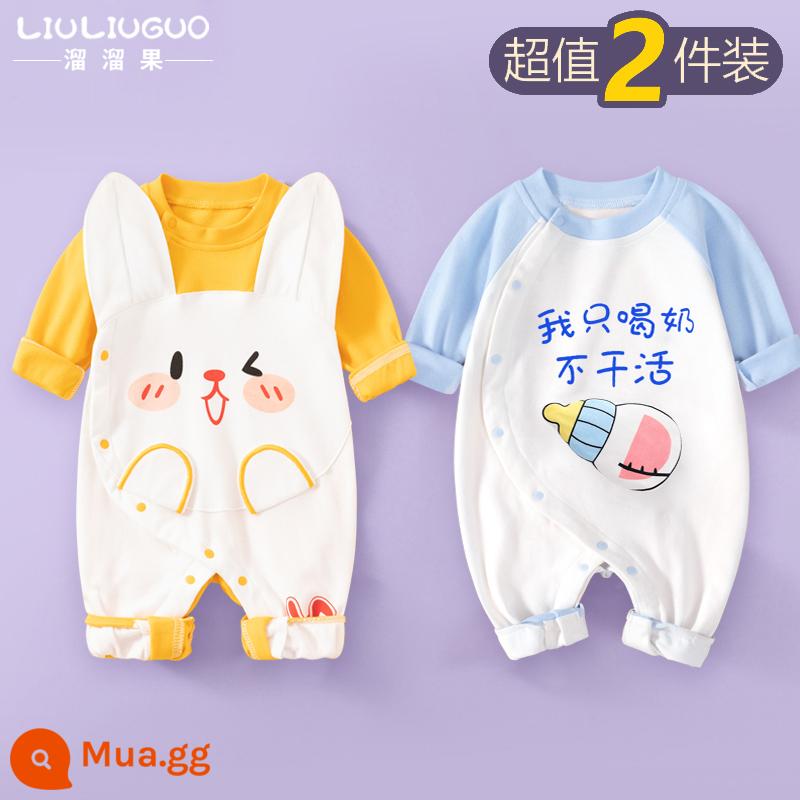 2 bộ quần áo sơ sinh cho bé 0-18 tháng, áo liền quần cotton nguyên chất mùa thu đông, quần áo hậu cung dài tay mùa xuân thu, quần áo mùa thu - Tay áo dài (thỏ nhỏ dễ thương + chỉ uống sữa) phong cách bốn mùa