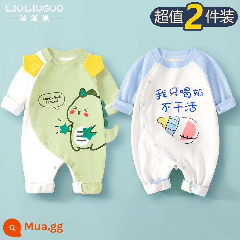 2 bộ quần áo sơ sinh cho bé 0-18 tháng, áo liền quần cotton nguyên chất mùa thu đông, quần áo hậu cung dài tay mùa xuân thu, quần áo mùa thu - Tay áo dài (khủng long xanh + chỉ uống sữa) phong cách bốn mùa