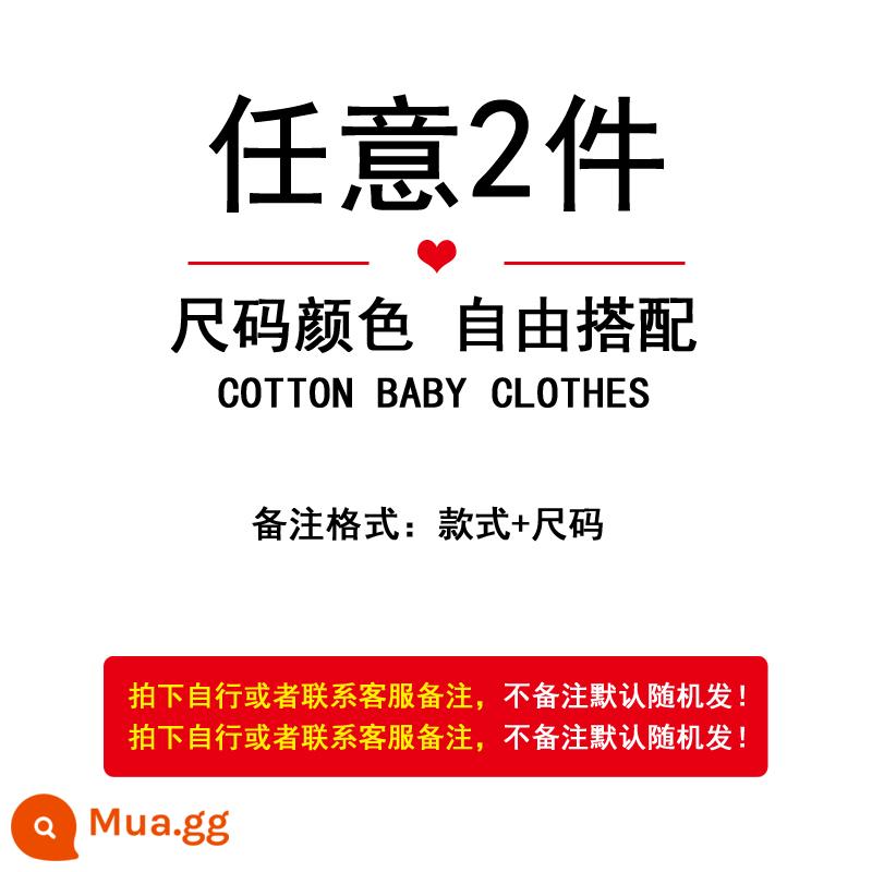 2 món đồ sơ sinh quần áo thu đông jumpsuit bé sơ sinh bộ đồ lót bông cho bé đi chơi từ tháng 3 đến tháng 3 - Chất cotton mỏng, tùy ý kết hợp 2 chiếc