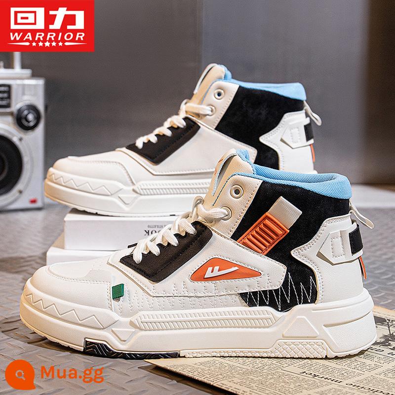 Back Force Shoe Giày cao -Giày nhỏ màu trắng 2022 Vụ nổ Autumn Ins Tide Model Model AJ Giày Nữ Sneakers Nữ dày - 2084 mét màu cam đen