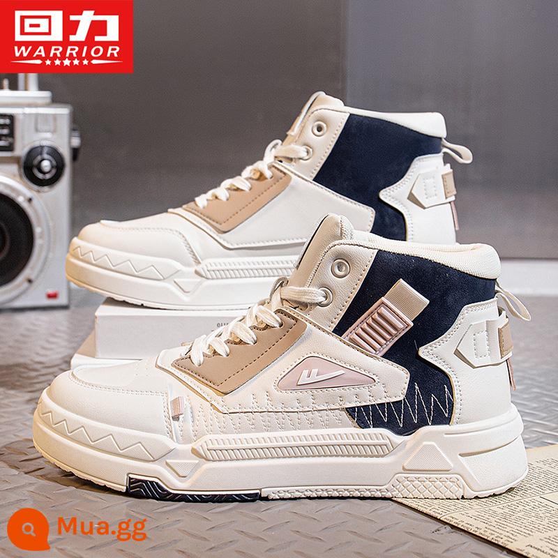 Back Force Shoe Giày cao -Giày nhỏ màu trắng 2022 Vụ nổ Autumn Ins Tide Model Model AJ Giày Nữ Sneakers Nữ dày - 2084 bột gạo xanh