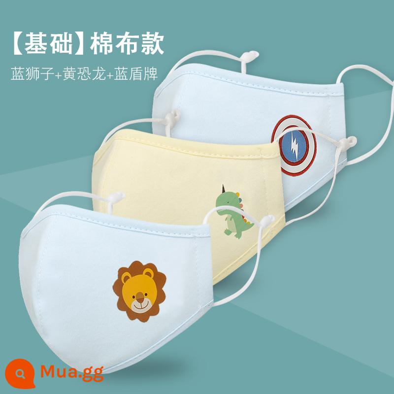 Mặt nạ cotton nguyên chất dành cho trẻ em và trẻ em Gạc đặc biệt có thể giặt được dành cho trẻ sơ sinh, trẻ sơ sinh, bé trai và bé gái để giữ ấm trong mùa thu đông - [Cơ bản] Kiểu cotton-Sư tử xanh+Khủng long vàng+Khiên xanh