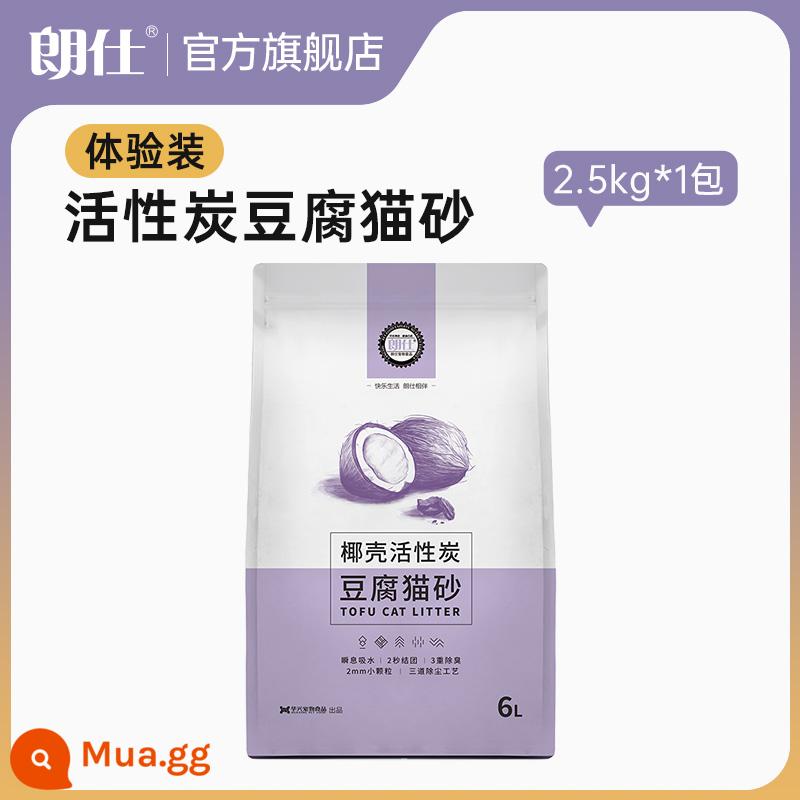 Langshi đậu phụ mèo miễn phí vận chuyển 10kg khử mùi ít bụi mèo con nguyên bản than hoạt tính có thể xả nhà vệ sinh cho mèo khử mùi - Than hoạt tính đậu phụ mèo 6L