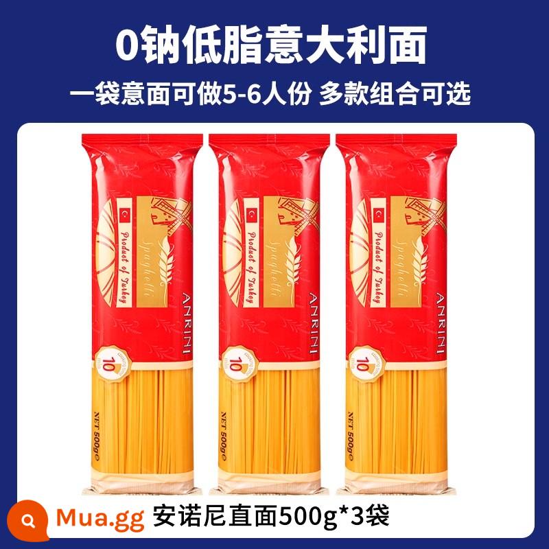 Mì ống thẳng gia đình mì ống ít béo sốt cà chua mì ống mì ống cho trẻ em 500g - [0 natri/ít béo] Mặt trực tiếp nhập khẩu chính hãng 500g*3 túi.