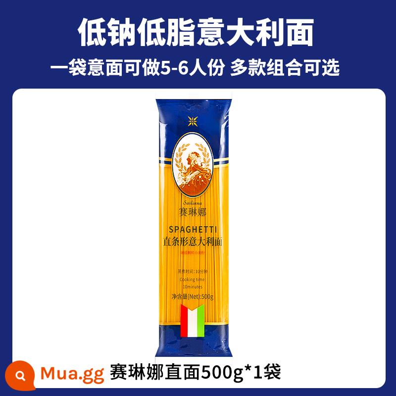 Mì ống thẳng gia đình mì ống ít béo sốt cà chua mì ống mì ống cho trẻ em 500g - [Ít natri/ít béo] Mì ống thẳng Selena 500g*1 túi.