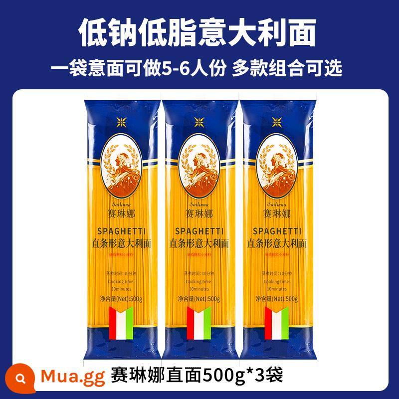 Mì ống thẳng gia đình mì ống ít béo sốt cà chua mì ống mì ống cho trẻ em 500g - [Khuyến nghị] Mì ống thẳng Selena 500g*3 túi