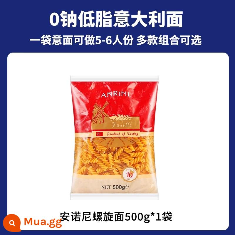 Mì ống thẳng gia đình mì ống ít béo sốt cà chua mì ống mì ống cho trẻ em 500g - [Ít béo/0 natri] Mì xoắn ốc nhập khẩu chính hãng 500g.