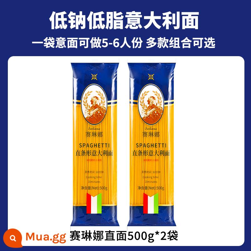 Mì ống thẳng gia đình mì ống ít béo sốt cà chua mì ống mì ống cho trẻ em 500g - [Ít natri/ít béo] Mì ống thẳng Selena 500g*2 túi