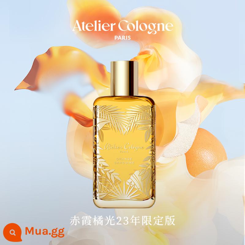 [Quà giáng sinh] Nước hoa Oulong Hộp quà giới hạn Chixia Tangerine Citrus Fresh Sinh nhật bạn gái - Chixia Orange Light 23 Năm Phiên Bản Giới Hạn