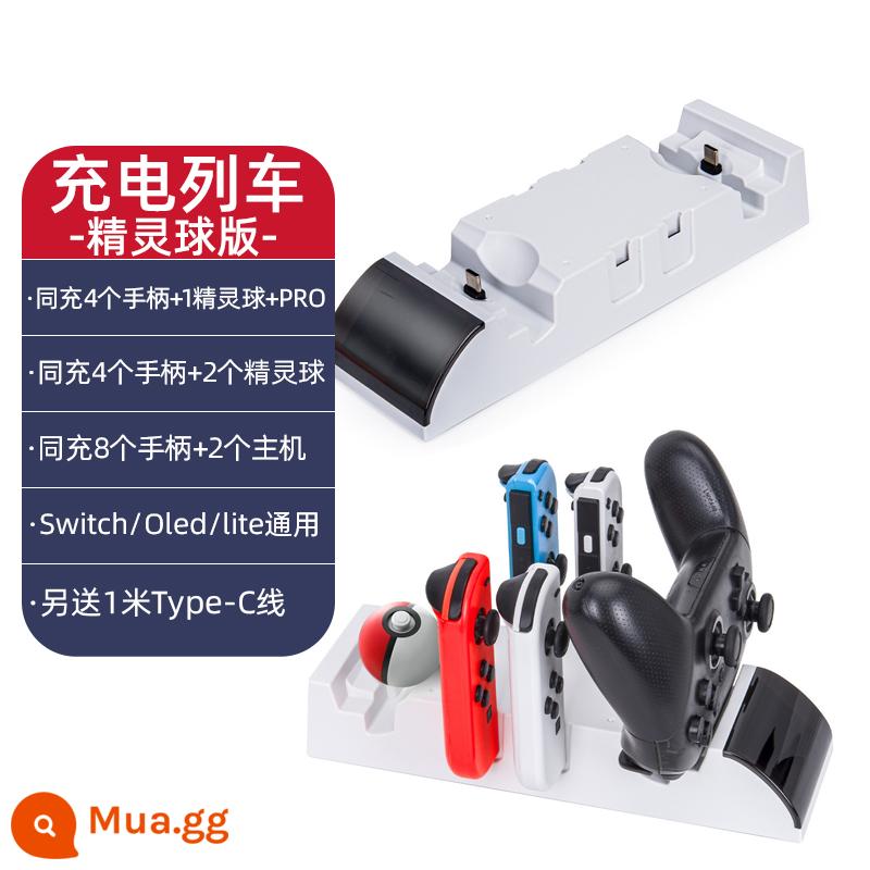 Bộ sạc Nintendo NSM Tay cầm chuyển đổi tay cầm sạc Bộ kẹp NS Giá đỡ ghế chuyên nghiệp sạc phụ kiện Joy-Con - Sạc Train-Phiên bản Pokeball|Storage Faith|White