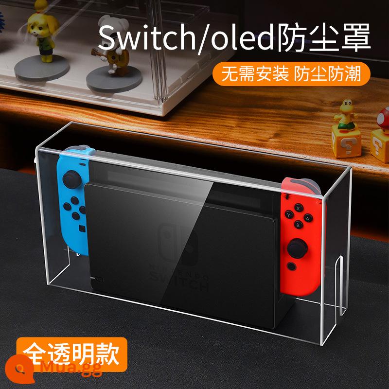 Túi nỉ NSM túi lưu trữ công tắc túi đựng máy chủ túi bảo vệ switchlite Túi mềm Nintendo túi di động - Công tắc/Oled đa năng che bụi máy chủ [hoàn toàn trong suốt]