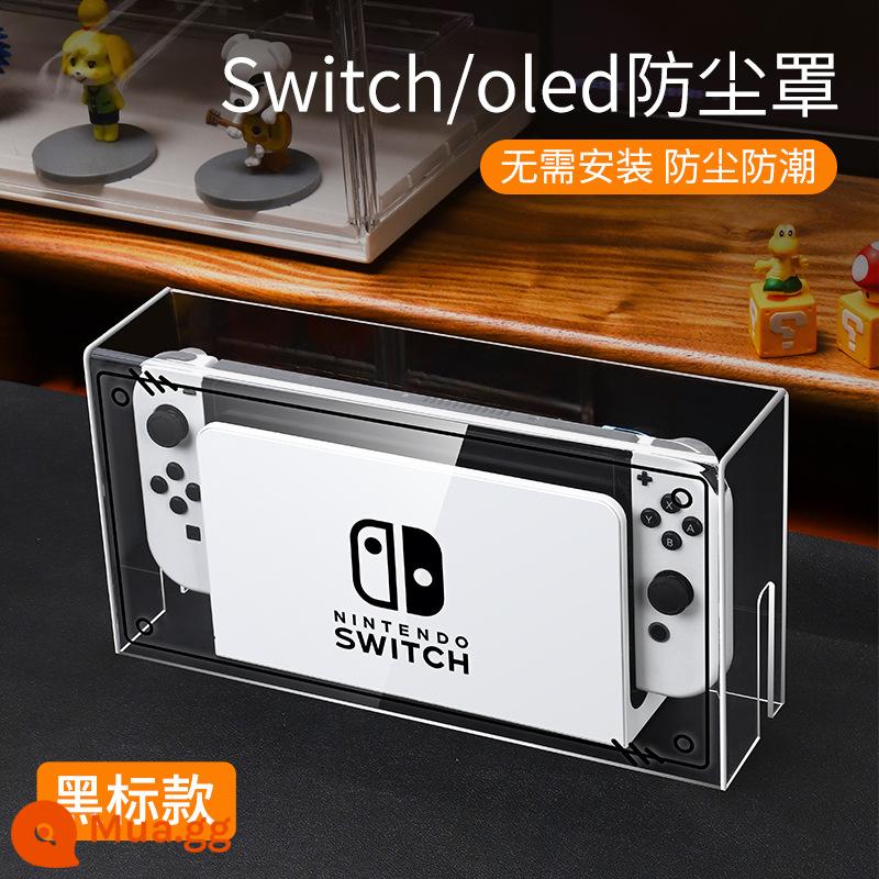 Túi nỉ NSM túi lưu trữ công tắc túi đựng máy chủ túi bảo vệ switchlite Túi mềm Nintendo túi di động - Tấm che bụi máy chủ [nhãn đen NS trong suốt] công tắc/Oled đa năng