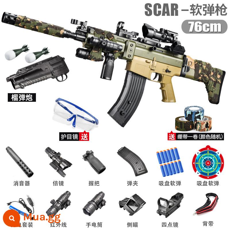 AK47 điện nổ mềm súng đạn trẻ em cậu bé mô phỏng súng đồ chơi MP5 có thể phóng súng bắn tỉa 95 phong cách ăn thịt gà - Gói trị sẹo bằng điện liên tục/băng miễn phí