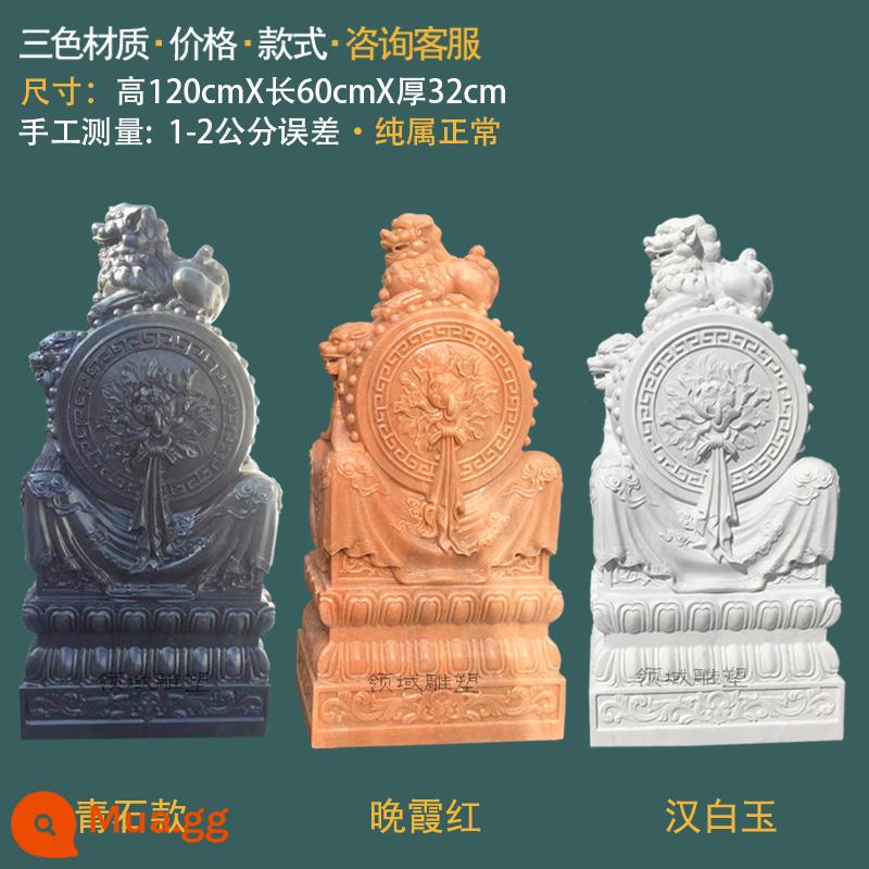 Cổng khắc đá Bến tàu Han Baiyu Hao Du Drum Stone House of House Slashing Town Blue Stone Villa Gate Stone Drum Lion - Chiều cao của sư tử leo núi: 120cm chất liệu đơn