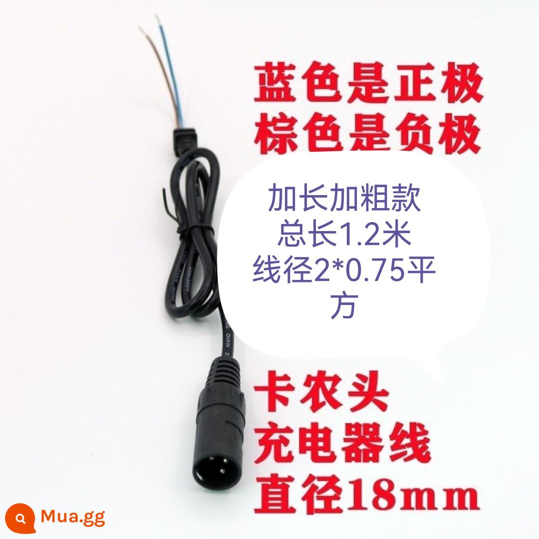 Pin lithium xe điện XLR sạc dòng đầu ra ba lõi ổ cắm XLR nam và nữ ổ cắm cổng sạc phụ kiện - Dòng đầu ra XLR mở rộng và dày lên