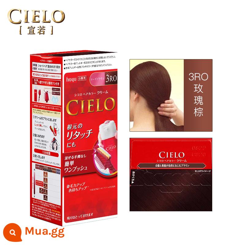 Xuanruo Nhật Bản nhập khẩu ban đầu thực vật thuốc nhuộm tóc Meiyuan cielo thực vật nguyên chất bong bóng thuốc nhuộm tóc thuốc nhuộm tóc hoyu - Màu Nâu Hồng 3RO