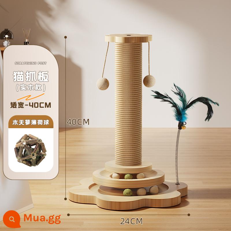 Bảng cào móng cho mèo, chống mài mòn và không có xơ, trụ vuốt mèo sisal, đồ chơi cho mèo con, gậy cho mèo, Khung leo mèo tất cả trong một để tự sướng và buồn chán - [Mẫu chống nước bằng gỗ nguyên khối] Trụ cào móng cho mèo 4 trong 1 + Bóng bạc hà mọc răng hình đa giác bằng gỗ