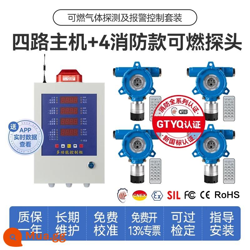 Báo động phát hiện khí dễ cháy phục vụ công nghiệp khí hóa lỏng thương mại máy phát hiện rò rỉ nồng độ khí - (Chứng nhận 3C) 1 máy chủ 4 máy dò [màn hình chống cháy nổ] phòng cháy chữa cháy (gửi xem điện thoại di động từ xa)