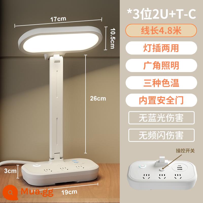 Đèn bàn sáng tạo Học Đặc biệt Bảo vệ Mắt Nhà USB usb Socket Small Typhoon Phòng ngủ ngủ ba màu trẻ em Đèn đêm - Ổ cắm đèn bàn K3 Xiaofang + USB [đèn ba tông màu] 4,8 mét