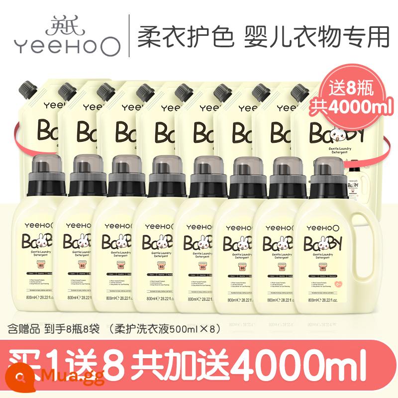 Bột giặt dành cho trẻ sơ sinh, trẻ sơ sinh và trẻ nhỏ của Ying, bột giặt, xà phòng lót, gói gia đình đại chúng - [Phải mua khi có hàng] 800ml*8 chai [Tặng 8 túi, tổng cộng 4000ml]